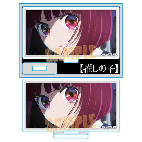 『【推しの子】』ミニスタンド/有馬 かなA